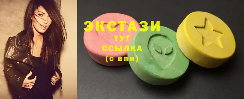 дарк нет клад  купить  сайты  Прокопьевск  Ecstasy Punisher 